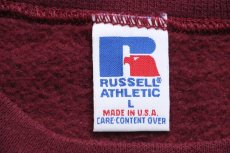 画像4: 90s USA製 RUSSELLラッセル MONTANA Griz 刺繍 前V スウェット ワインレッド L (4)