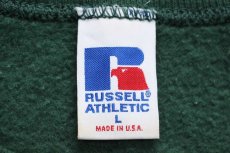 画像4: 90s USA製 RUSSELLラッセル U OF A アップリケ 前V スウェット 緑 L (4)