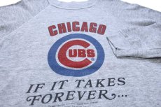 画像3: 80s USA製 Hanes MLB CHICAGO CUBS IF IT TAKES FOREVER... スウェット 杢グレー L (3)