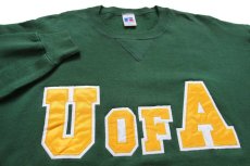 画像3: 90s USA製 RUSSELLラッセル U OF A アップリケ 前V スウェット 緑 L (3)