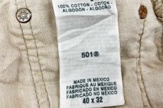 画像5: メキシコ製 Levi'sリーバイス 501 後染め カラーデニムパンツ カーキ W40 L32★SDP3725 (5)