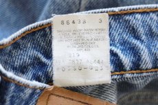 画像6: 90s メキシコ製 Levi'sリーバイス 550 デニムパンツ W32 L32★SDP4302 (6)
