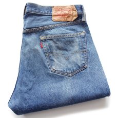 画像1: メキシコ製 Levi'sリーバイス 501 ダメージ デニムパンツ ヒゲ W38 L34★SDP3699 (1)