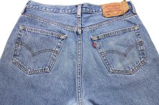画像5: 00s トルコ製 Levi'sリーバイス 501 デニムパンツ W33 L34★SDP3312 ユーロ (5)