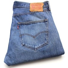 画像1: Levi'sリーバイス 501 デニムパンツ W36 L34★SDP3541 (1)