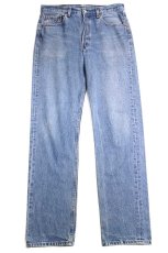 画像2: 00s トルコ製 Levi'sリーバイス 501 デニムパンツ W33 L34★SDP3312 ユーロ (2)