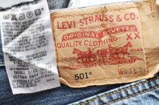 画像6: トルコ製 Levi'sリーバイス 501 デニムパンツ ヒゲ W38★SDP3162 ユーロ (6)