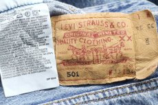 画像6: 00s トルコ製 Levi'sリーバイス 501 デニムパンツ W33 L34★SDP3312 ユーロ (6)