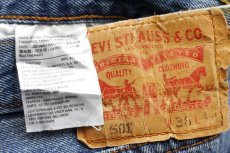 画像5: Levi'sリーバイス 501 デニムパンツ W36 L34★SDP3541 (5)