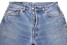 画像4: 00s トルコ製 Levi'sリーバイス 501 デニムパンツ W33 L34★SDP3312 ユーロ (4)