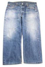 画像2: トルコ製 Levi'sリーバイス 501 デニムパンツ ヒゲ W38★SDP3162 ユーロ (2)