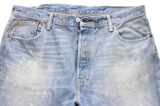 画像4: Levi'sリーバイス 501 ペンキ飛び&USED加工 デニムパンツ W38 L30★SDP4329 (4)