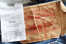 画像5: メキシコ製 Levi'sリーバイス 501 ダメージ デニムパンツ ヒゲ W38 L34★SDP3699 (5)