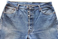 画像4: メキシコ製 Levi'sリーバイス 501 ダメージ デニムパンツ ヒゲ W38 L34★SDP3699 (4)