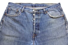 画像4: Levi'sリーバイス 501 デニムパンツ W36 L34★SDP3541 (4)