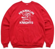 画像1: 80s USA製 FRANKLIN KNIGHTS ナイト スウェット 赤 XL★RUSSELLラッセル (1)