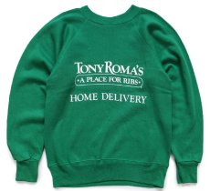 画像2: 80s USA製 TONY ROMA'S 両面プリント スウェット 緑 S (2)