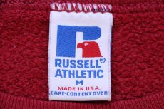 画像5: 90s USA製 RUSSELLラッセル NFL WASHINGTON REDSKINS インディアンヘッド ひび割れプリント 前V スウェット バーガンディ M (5)