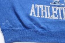 画像5: 80s YALE ATHLETIC DEPT. スウェット 青 (5)