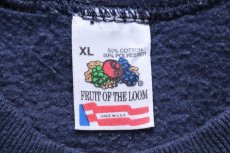 画像5: 90s USA製 HOYA BASKETBALL ブルドッグ マスコット ひび割れプリント スウェット 薄紺 XL (5)