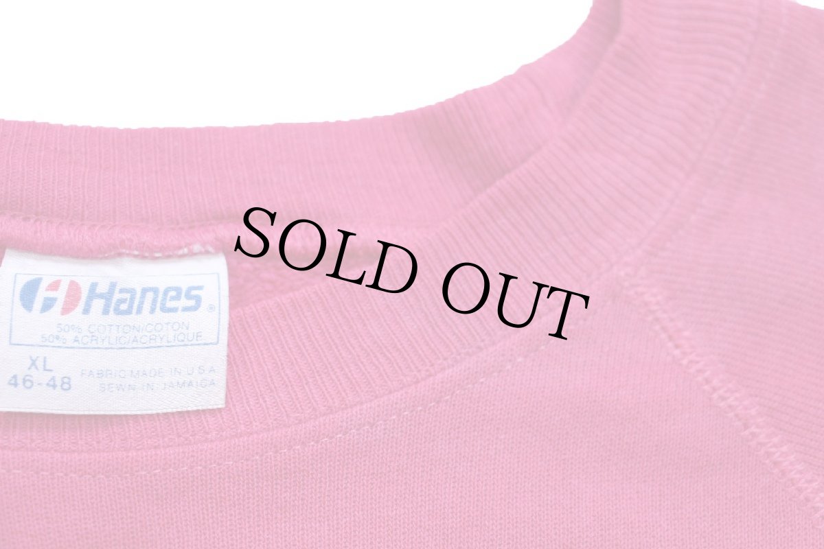 画像4: 80s Hanes HOWARD UNIVERSITY ひび割れプリント スウェット ピンク XL (4)