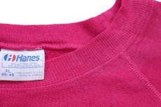 画像4: 80s Hanes HOWARD UNIVERSITY ひび割れプリント スウェット ピンク XL (4)