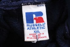 画像5: 90s メキシコ製 RUSSELLラッセル MARK MORRIS BASKETBALL ライオン ひび割れプリント スウェットパーカー 紺 XXL★特大 フーディー (5)