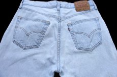 画像5: 90s USA製 Levi'sリーバイス 501 デニムパンツ アイスブルー W33 L32★207 (5)