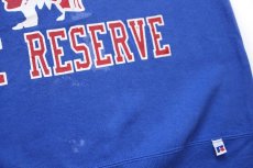 画像5: 90s USA製 RUSSELLラッセル CWRU CASE RESERVE ナイト ひび割れプリント 前V スウェット 青 L (5)