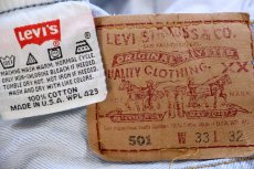 画像6: 90s USA製 Levi'sリーバイス 501 デニムパンツ アイスブルー W33 L32★207 (6)