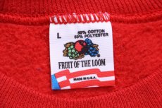 画像5: 90s USA製 DON'T WORRY, BE HAPPY! メッセージ スウェット 赤 L (5)