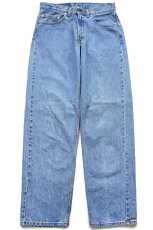画像2: 90s カナダ製 Levi'sリーバイス 565 デニムパンツ W31 L32 (2)