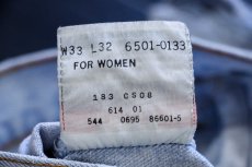 画像7: 90s USA製 Levi'sリーバイス 501 デニムパンツ アイスブルー W33 L32★207 (7)