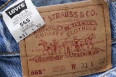 画像6: 90s カナダ製 Levi'sリーバイス 565 デニムパンツ W31 L32 (6)