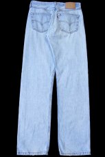 画像3: 90s USA製 Levi'sリーバイス 501 デニムパンツ W31 L32★208 (3)