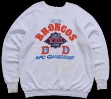 画像1: 80s NFL DENVER BRONCOS SUPER BOWL XXII AFC CHAMPIONS スウェット ボロ 白 (1)