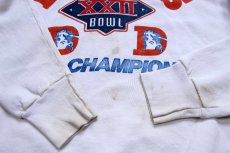 画像6: 80s NFL DENVER BRONCOS SUPER BOWL XXII AFC CHAMPIONS スウェット ボロ 白 (6)