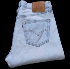 画像1: 90s USA製 Levi'sリーバイス 501 デニムパンツ アイスブルー W33 L32★207 (1)