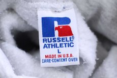 画像4: 90s USA製 RUSSELLラッセル 無地 スウェットパーカー 杢ライトグレー L★フーディー ブランク (4)
