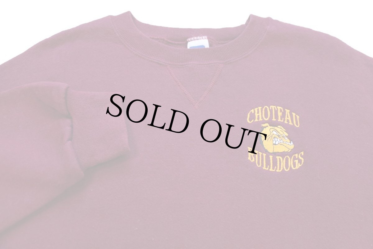 画像3: 90s メキシコ製 RUSSELLラッセル CHOTEAU BULLDOGS ブルドッグ マスコット刺繍 前V スウェット バーガンディ L (3)