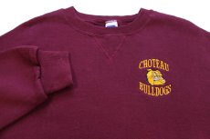 画像3: 90s メキシコ製 RUSSELLラッセル CHOTEAU BULLDOGS ブルドッグ マスコット刺繍 前V スウェット バーガンディ L (3)
