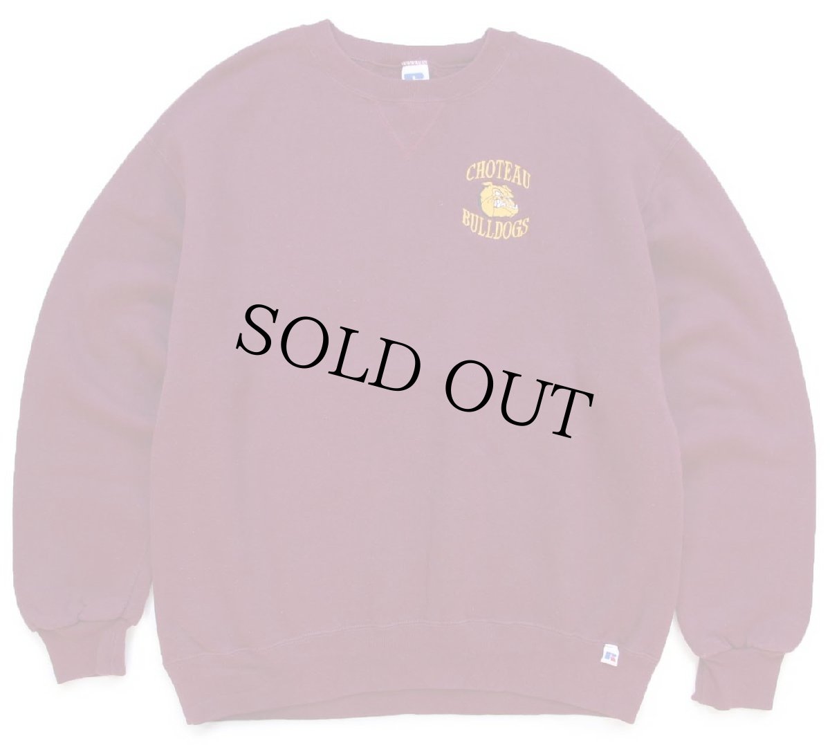 画像1: 90s メキシコ製 RUSSELLラッセル CHOTEAU BULLDOGS ブルドッグ マスコット刺繍 前V スウェット バーガンディ L (1)