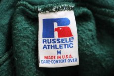 画像4: 90s USA製 RUSSELLラッセル 無地 ペンキ飛び スウェットパーカー 緑 M★フーディー ブランク (4)
