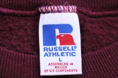 画像4: 90s メキシコ製 RUSSELLラッセル CHOTEAU BULLDOGS ブルドッグ マスコット刺繍 前V スウェット バーガンディ L (4)
