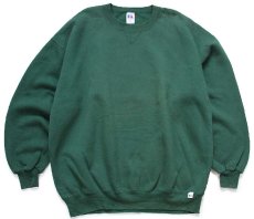 画像1: 90s USA製 RUSSELLラッセル 無地 前V スウェット 緑 XXL★特大 ブランク (1)