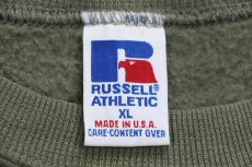 画像4: 90s USA製 RUSSELLラッセル 無地 前V スウェット 薄緑 XL★ブランク (4)