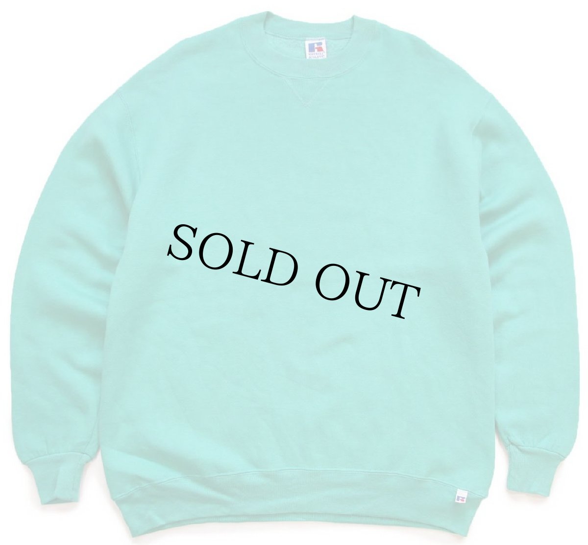 画像1: 90s USA製 RUSSELLラッセル 無地 前V スウェット エメラルドグリーン XL★ブランク (1)