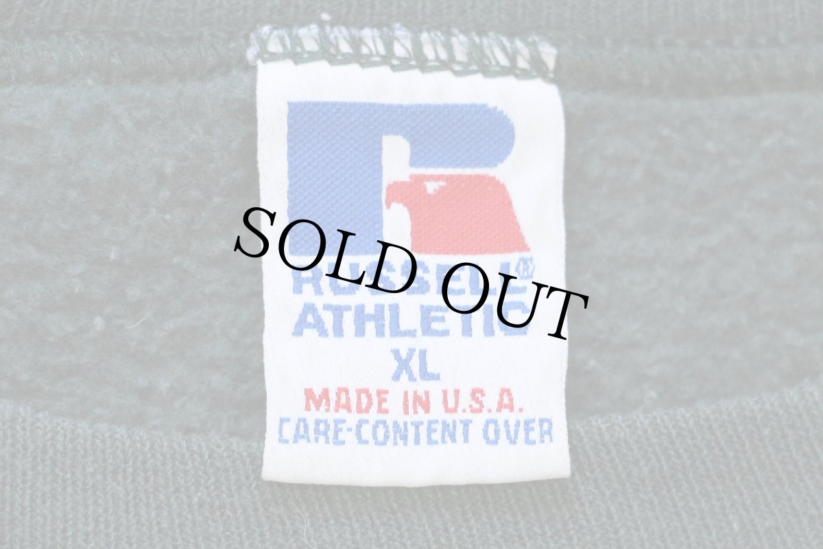 画像4: 90s USA製 RUSSELLラッセル ツートン 切り替え 前V スウェット グレーベージュ×グリーングレー XL (4)