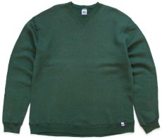 画像1: 80s USA製 RUSSELLラッセル 無地 前V スウェット 緑 L★ブランク (1)