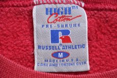 画像4: 90s USA製 RUSSELLラッセル 無地 前V スウェット ワインレッド フェード M★ブランク (4)